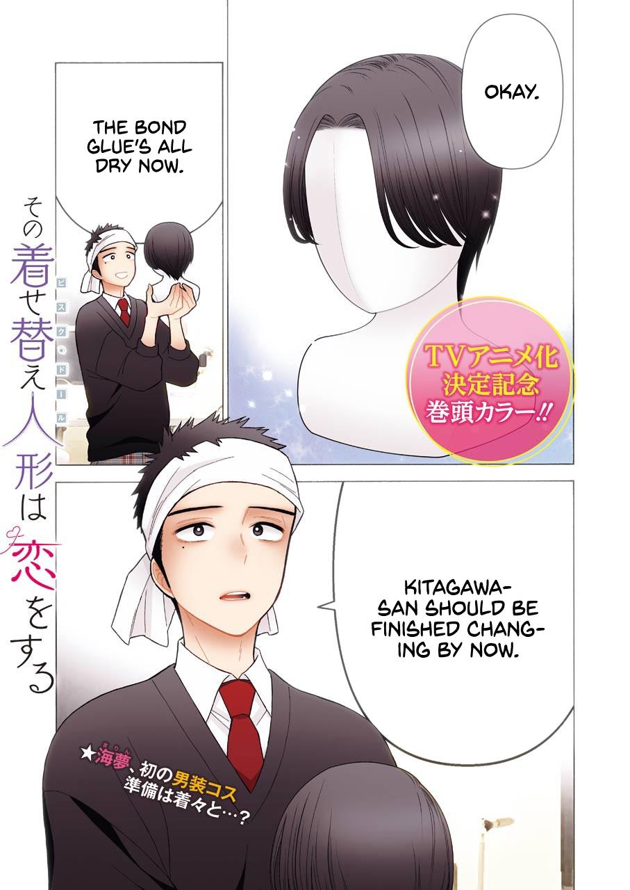 Read My Dress-Up Darling EN Manga Online