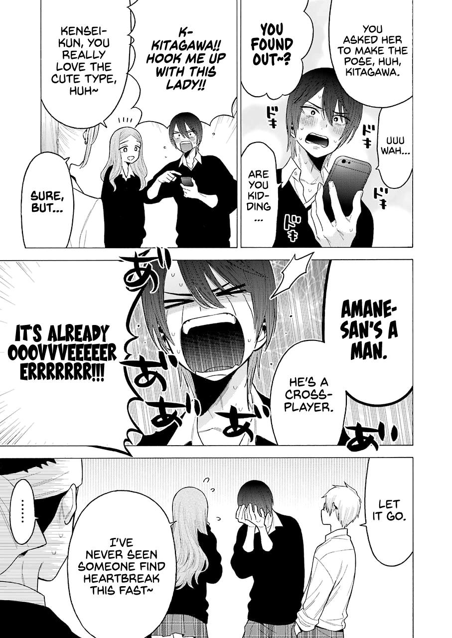 Read My Dress-Up Darling EN Manga Online