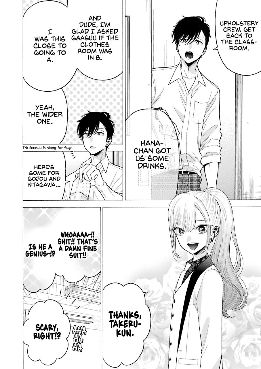 Read My Dress-Up Darling EN Manga Online