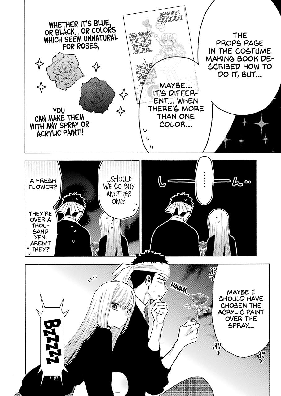 Read My Dress-Up Darling EN Manga Online