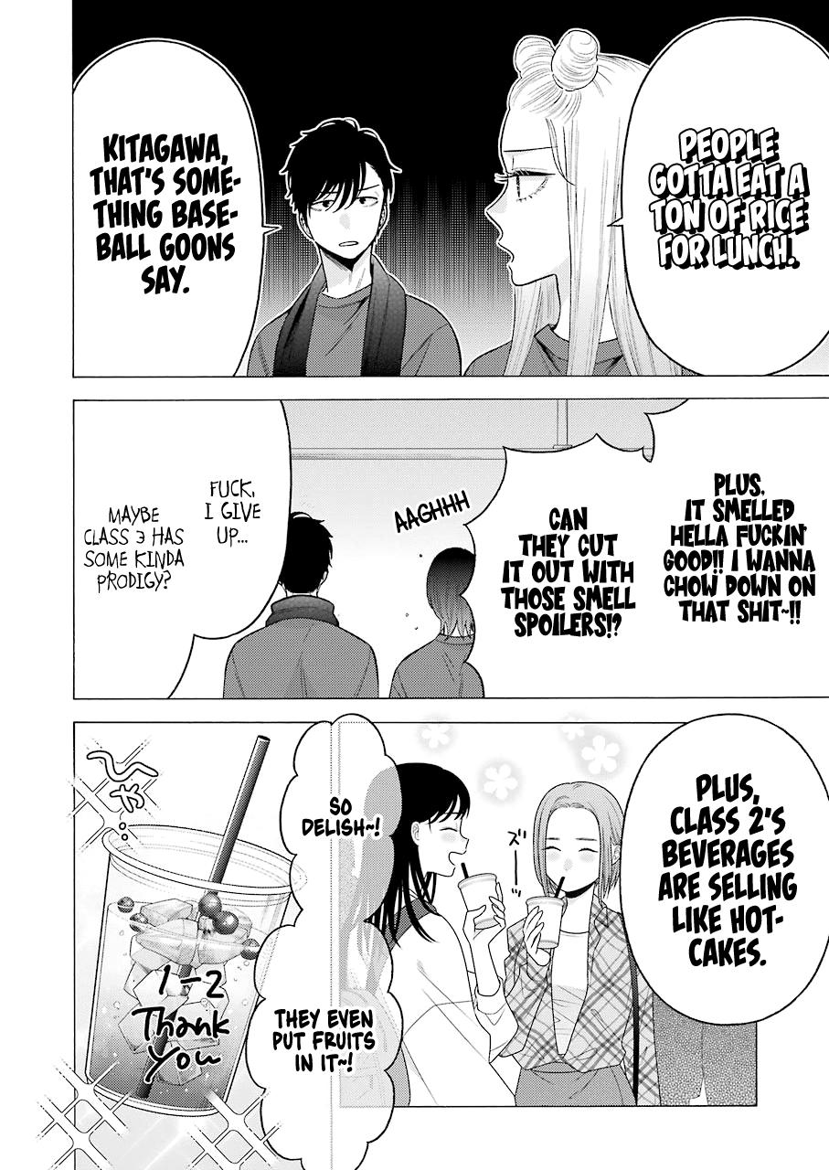 Read My Dress-Up Darling EN Manga Online