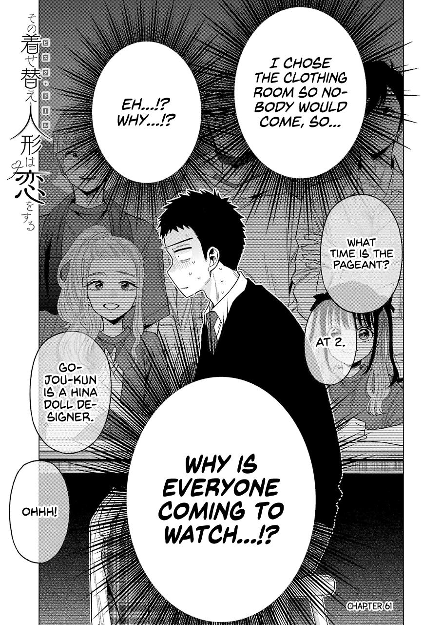 Read My Dress-Up Darling EN Manga Online
