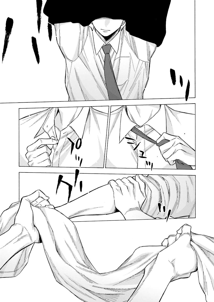 Read My Dress-Up Darling EN Manga Online