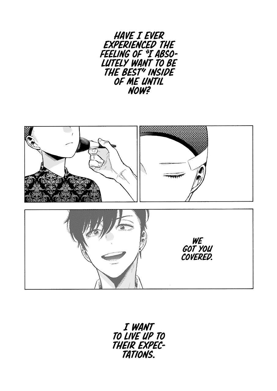 Read My Dress-Up Darling EN Manga Online
