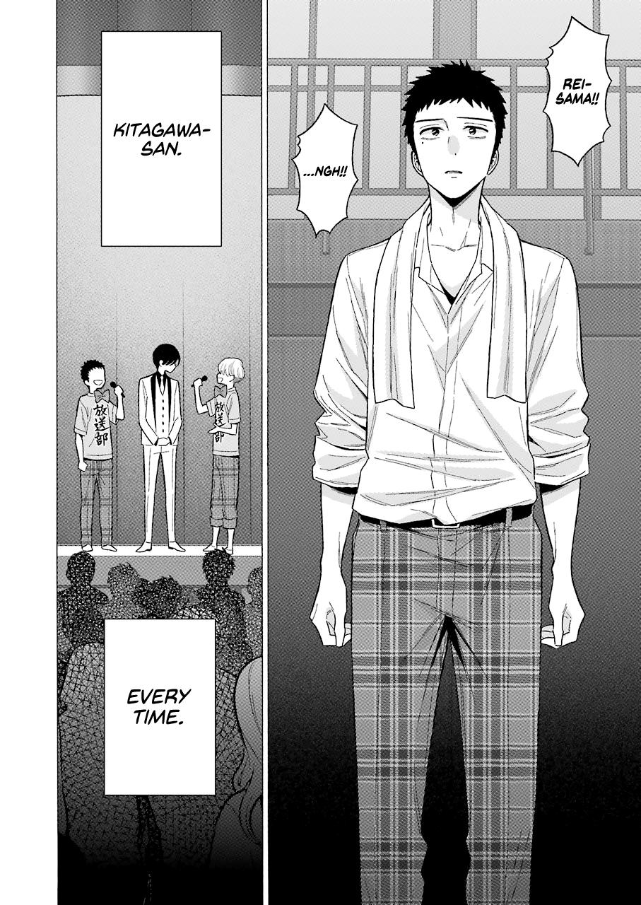 Read My Dress-Up Darling EN Manga Online