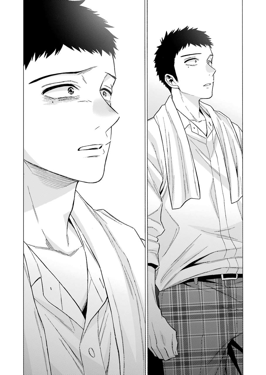 Read My Dress-Up Darling EN Manga Online