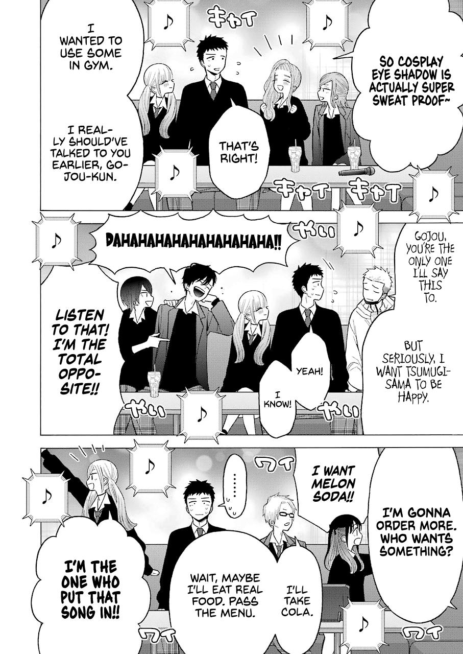 Read My Dress-Up Darling EN Manga Online