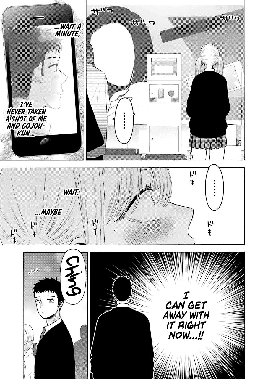 Read My Dress-Up Darling EN Manga Online