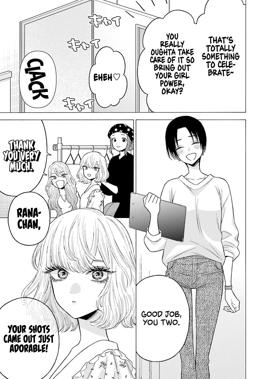 Read My Dress-Up Darling EN Manga Online