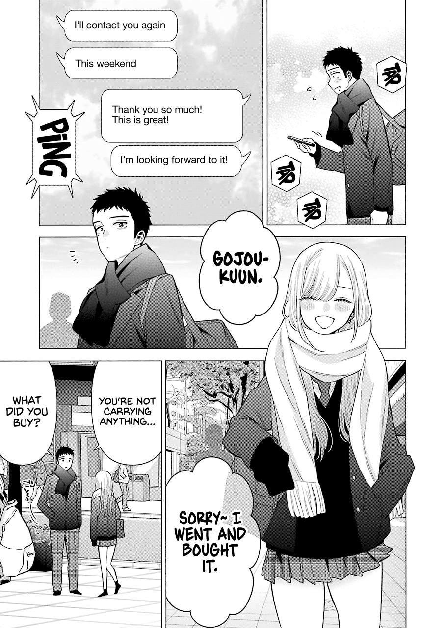 Read My Dress-Up Darling EN Manga Online