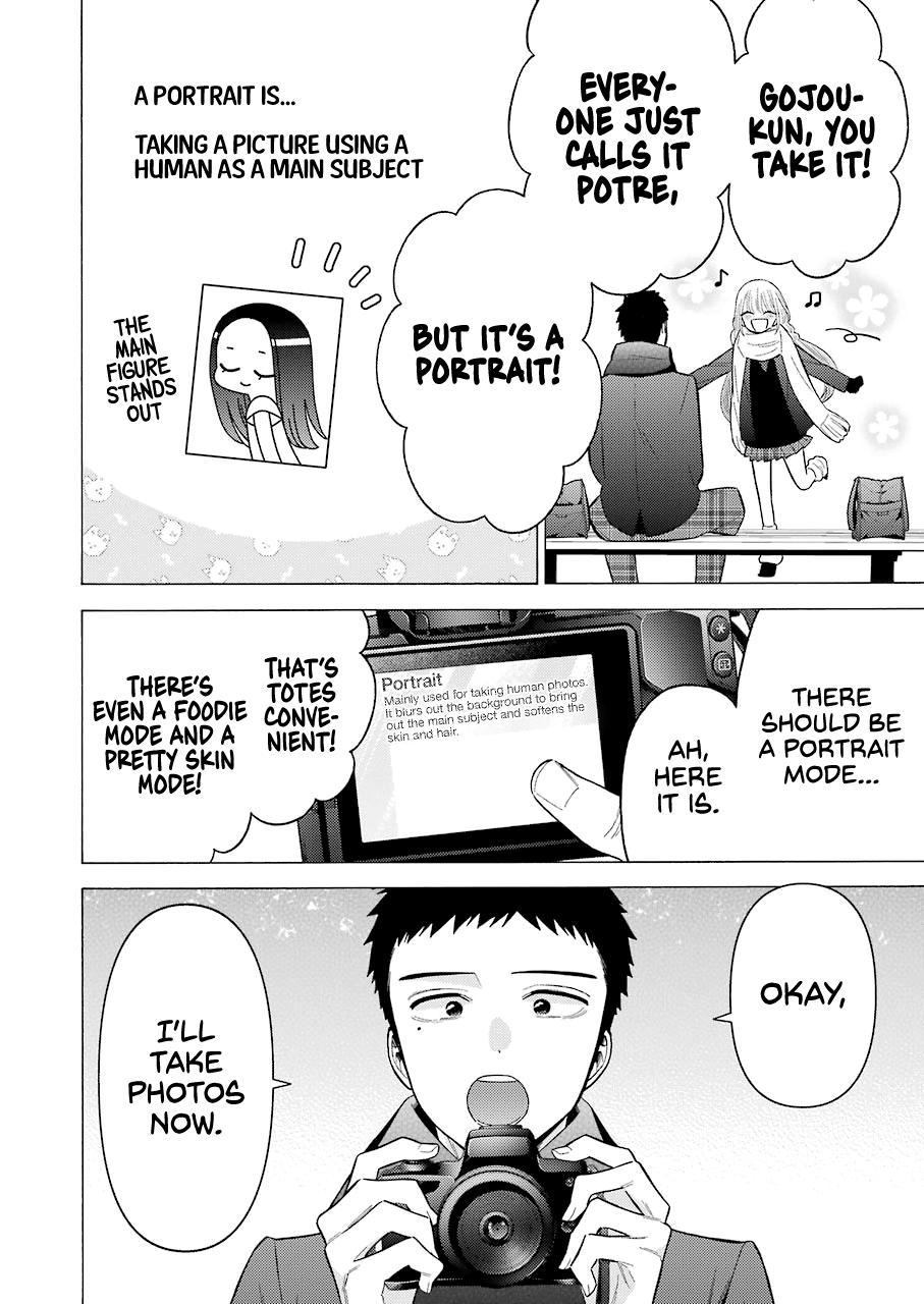 Read My Dress-Up Darling EN Manga Online