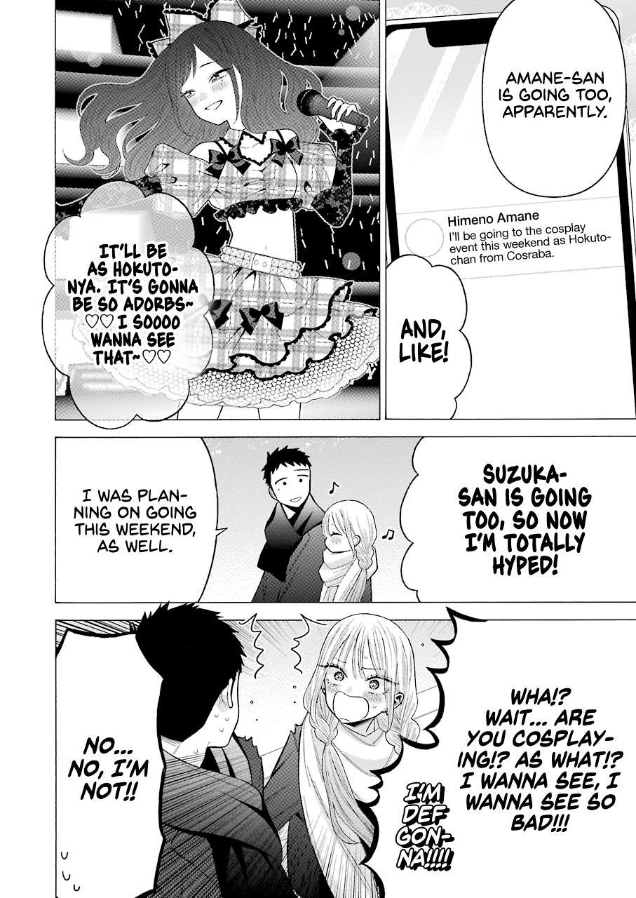 Read My Dress-Up Darling EN Manga Online