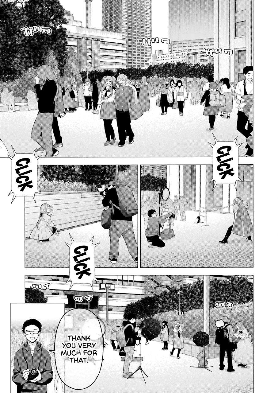 Read My Dress-Up Darling EN Manga Online