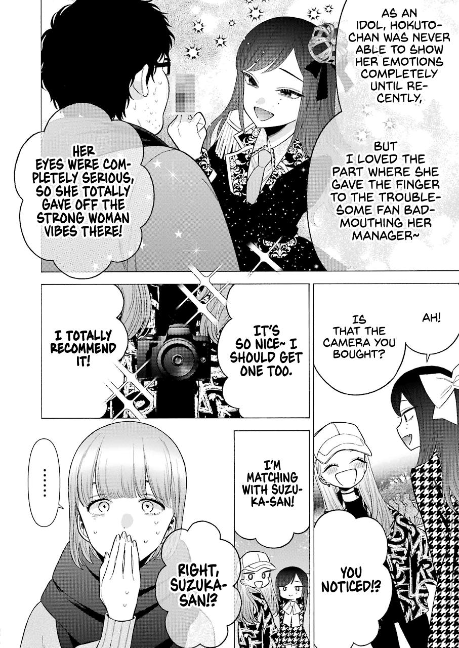 Read My Dress-Up Darling EN Manga Online