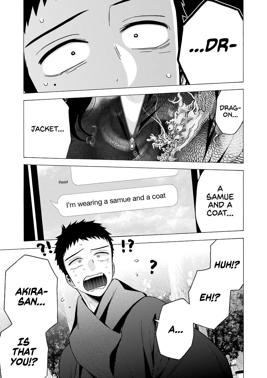 Read My Dress-Up Darling EN Manga Online