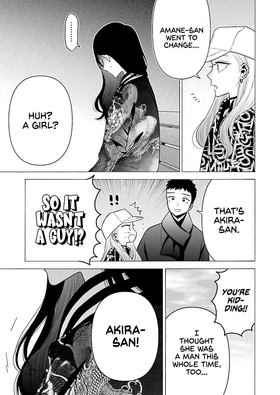 Read My Dress-Up Darling EN Manga Online