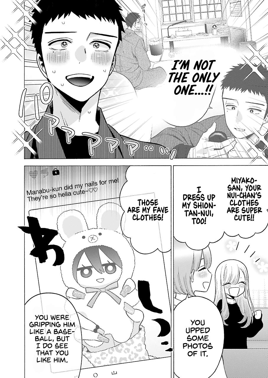 Read My Dress-Up Darling EN Manga Online