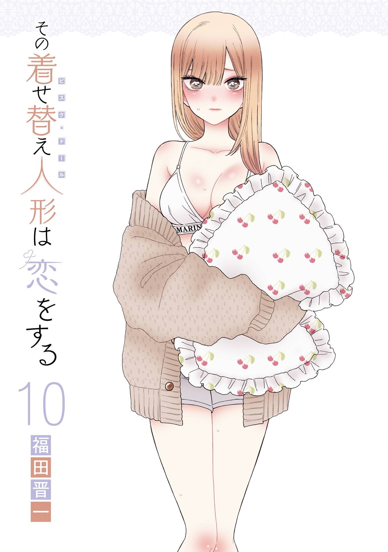Read My Dress-Up Darling EN Manga Online