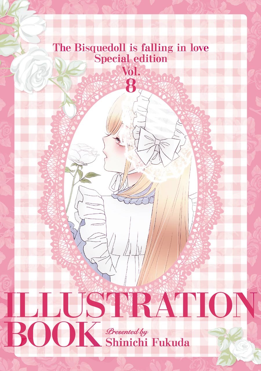 Read My Dress-Up Darling EN Manga Online