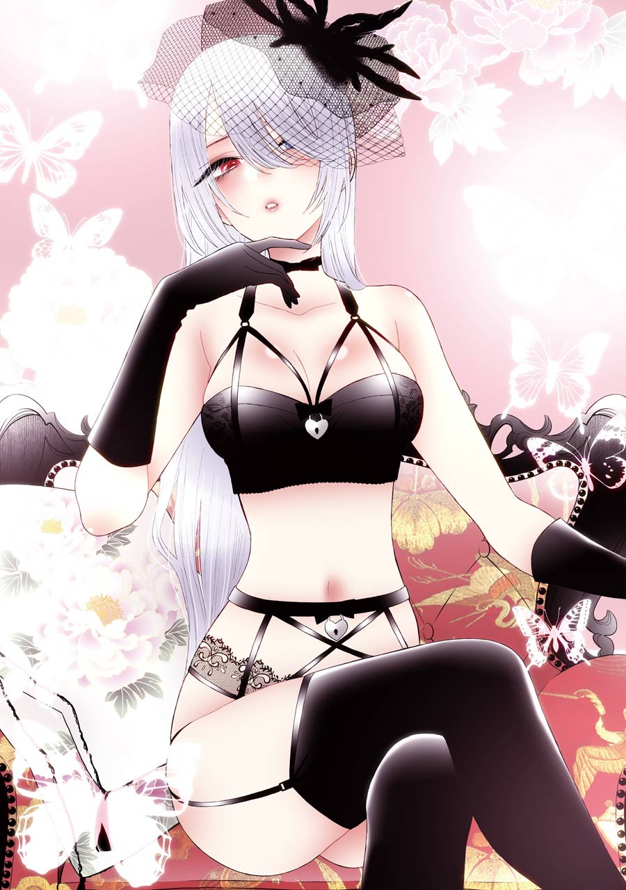Read My Dress-Up Darling EN Manga Online