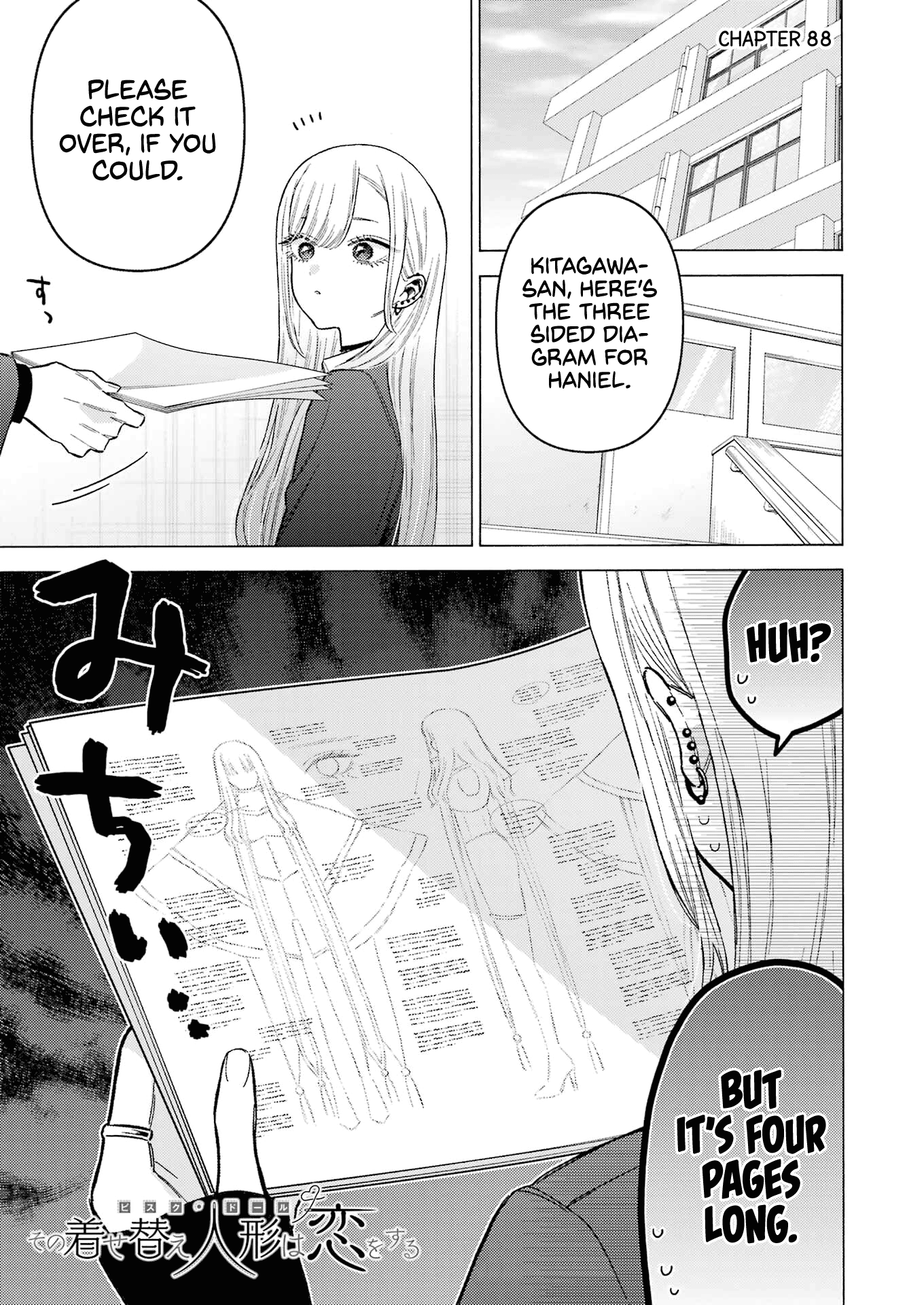 Read My Dress-Up Darling EN Manga Online