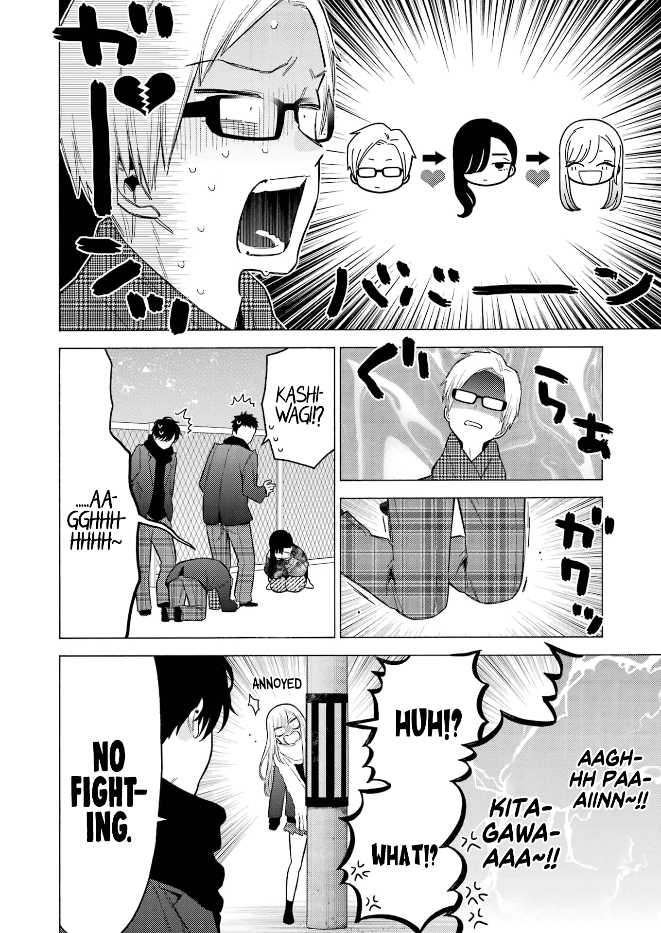 Read My Dress-Up Darling EN Manga Online