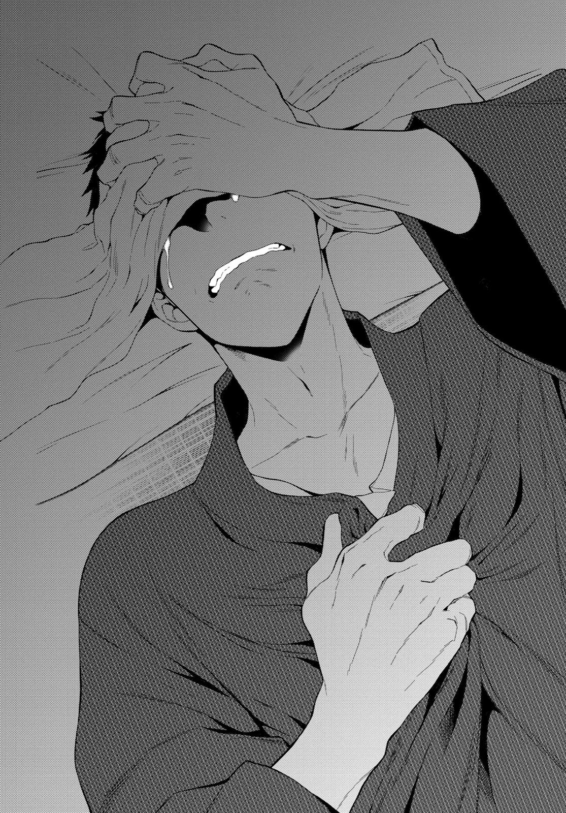 Read My Dress-Up Darling EN Manga Online