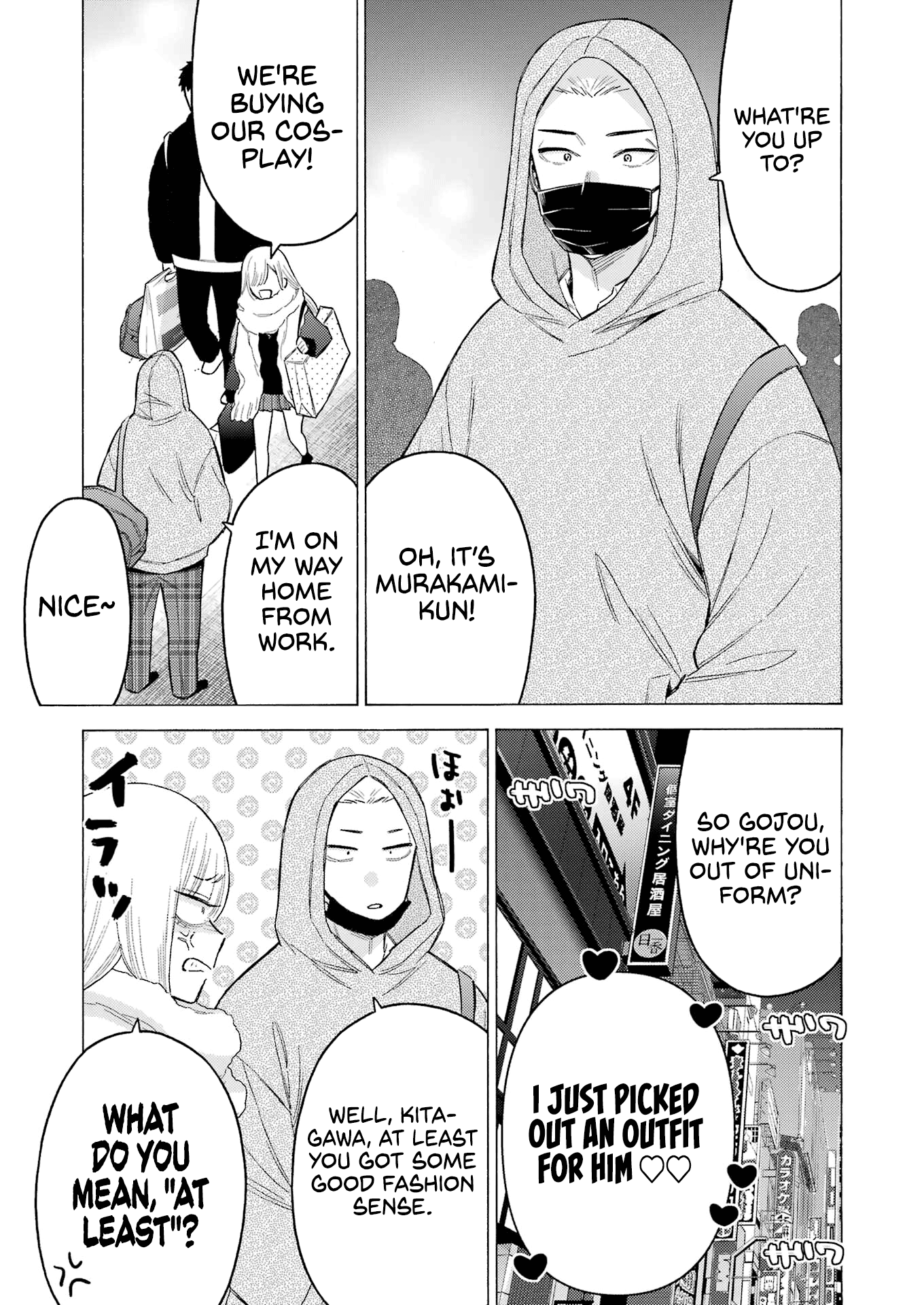 Read My Dress-Up Darling EN Manga Online