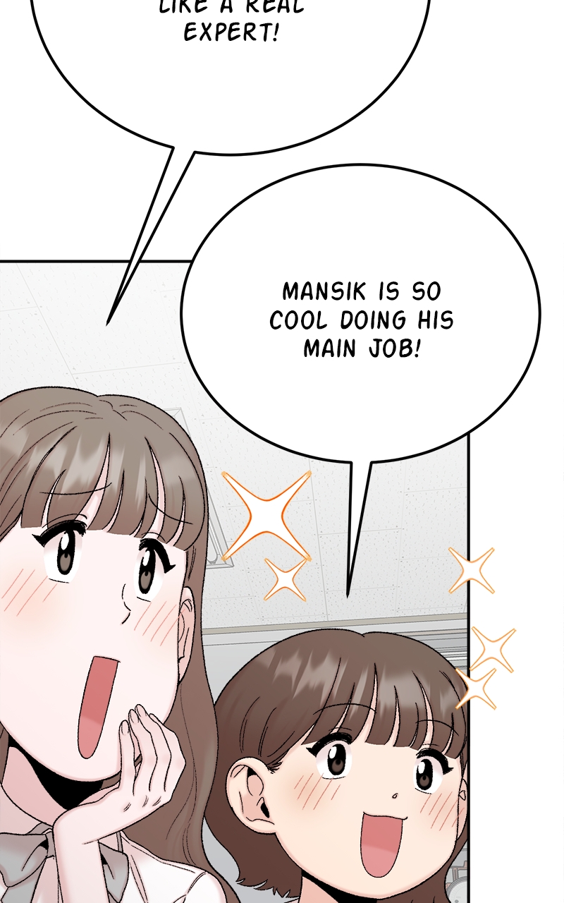 Read My Dud to Stud Boyfriend EN Manga Online