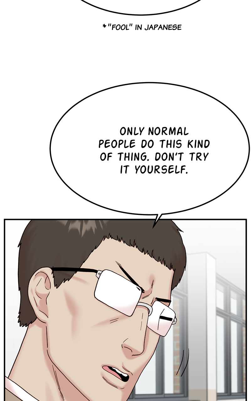 Read My Dud to Stud Boyfriend EN Manga Online