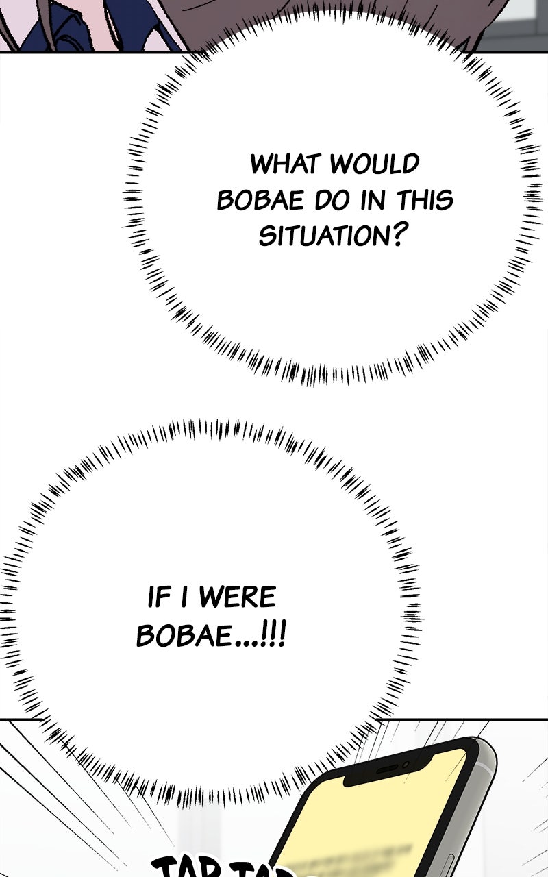 Read My Dud to Stud Boyfriend EN Manga Online
