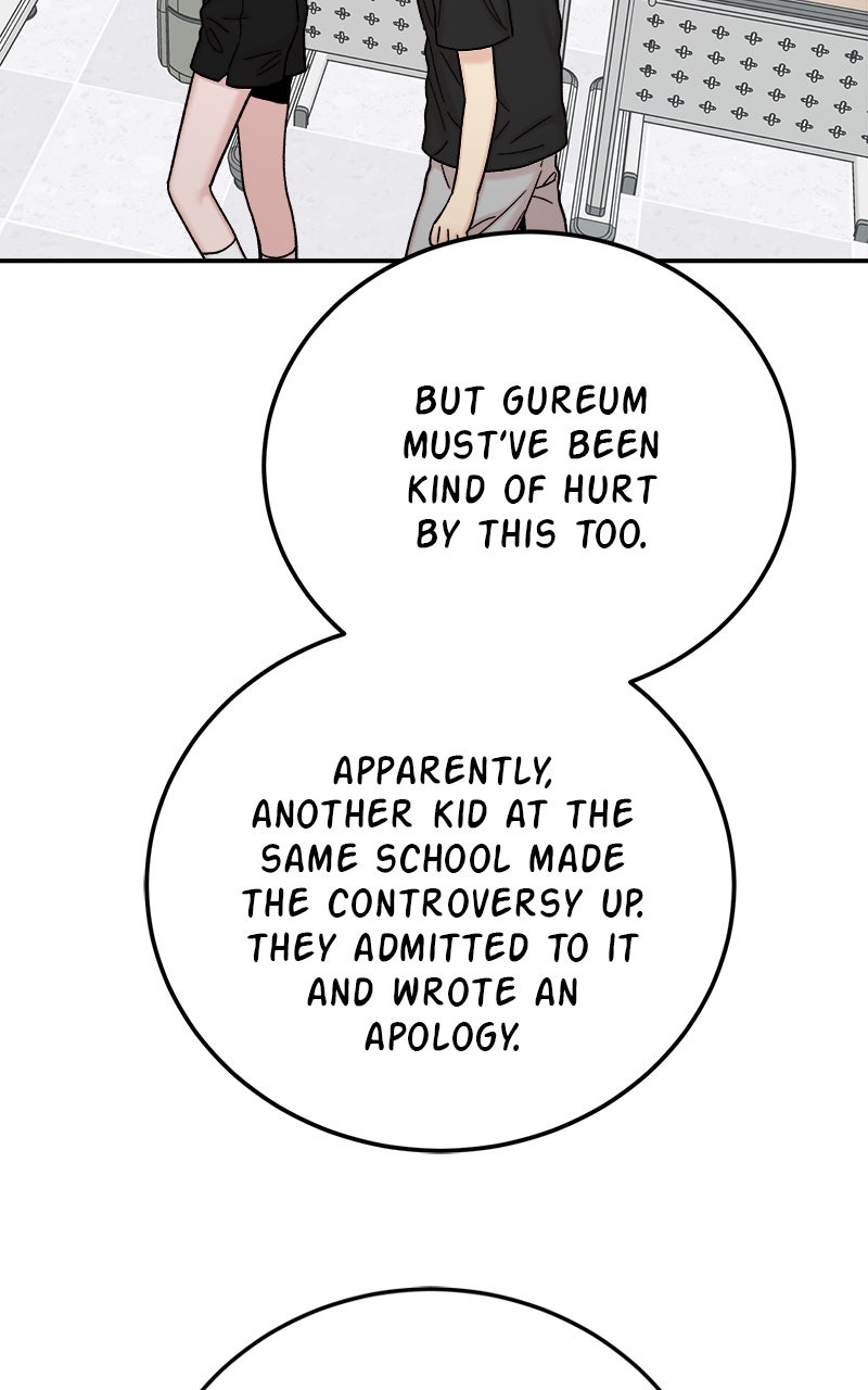 Read My Dud to Stud Boyfriend EN Manga Online