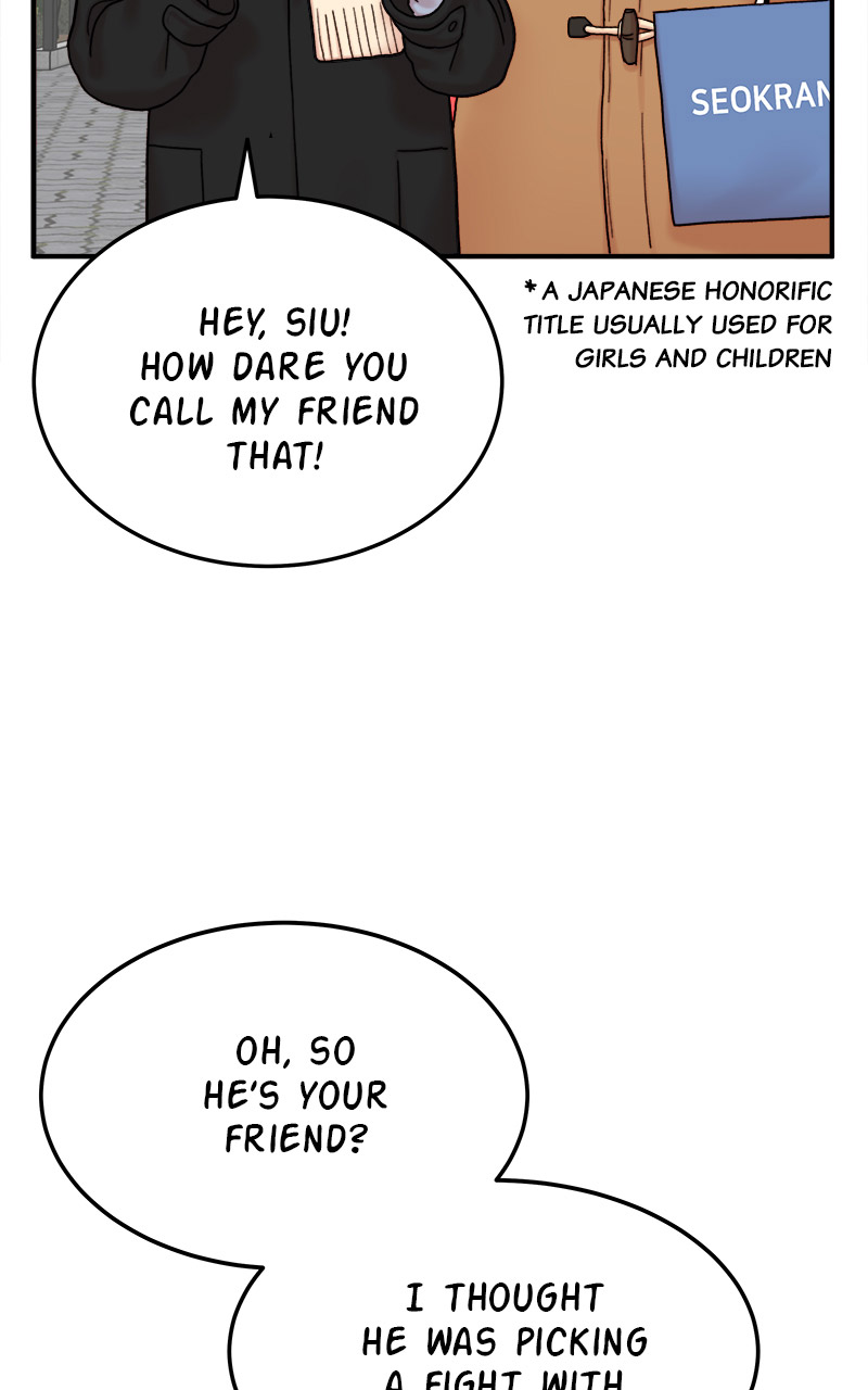 Read My Dud to Stud Boyfriend EN Manga Online