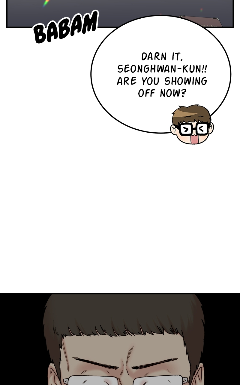 Read My Dud to Stud Boyfriend EN Manga Online