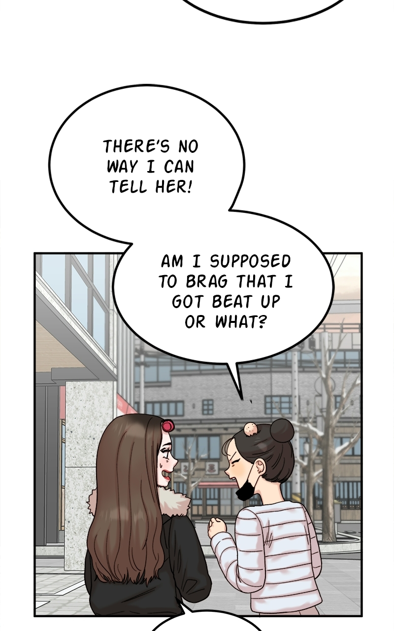 Read My Dud to Stud Boyfriend EN Manga Online