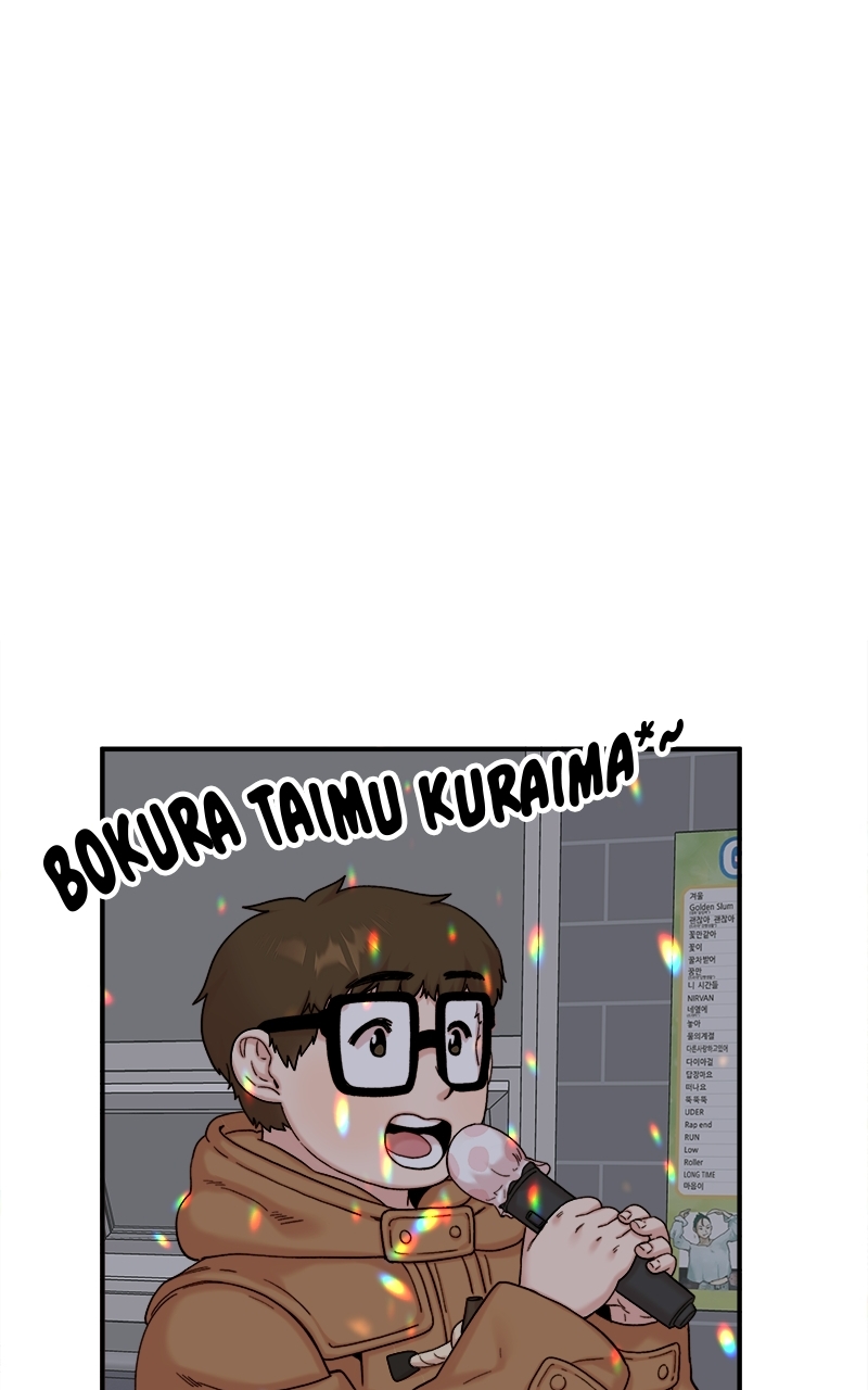 Read My Dud to Stud Boyfriend EN Manga Online