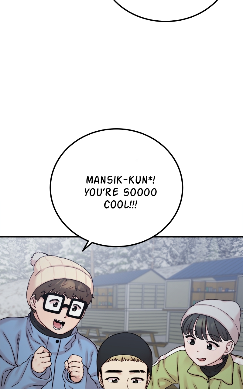 Read My Dud to Stud Boyfriend EN Manga Online