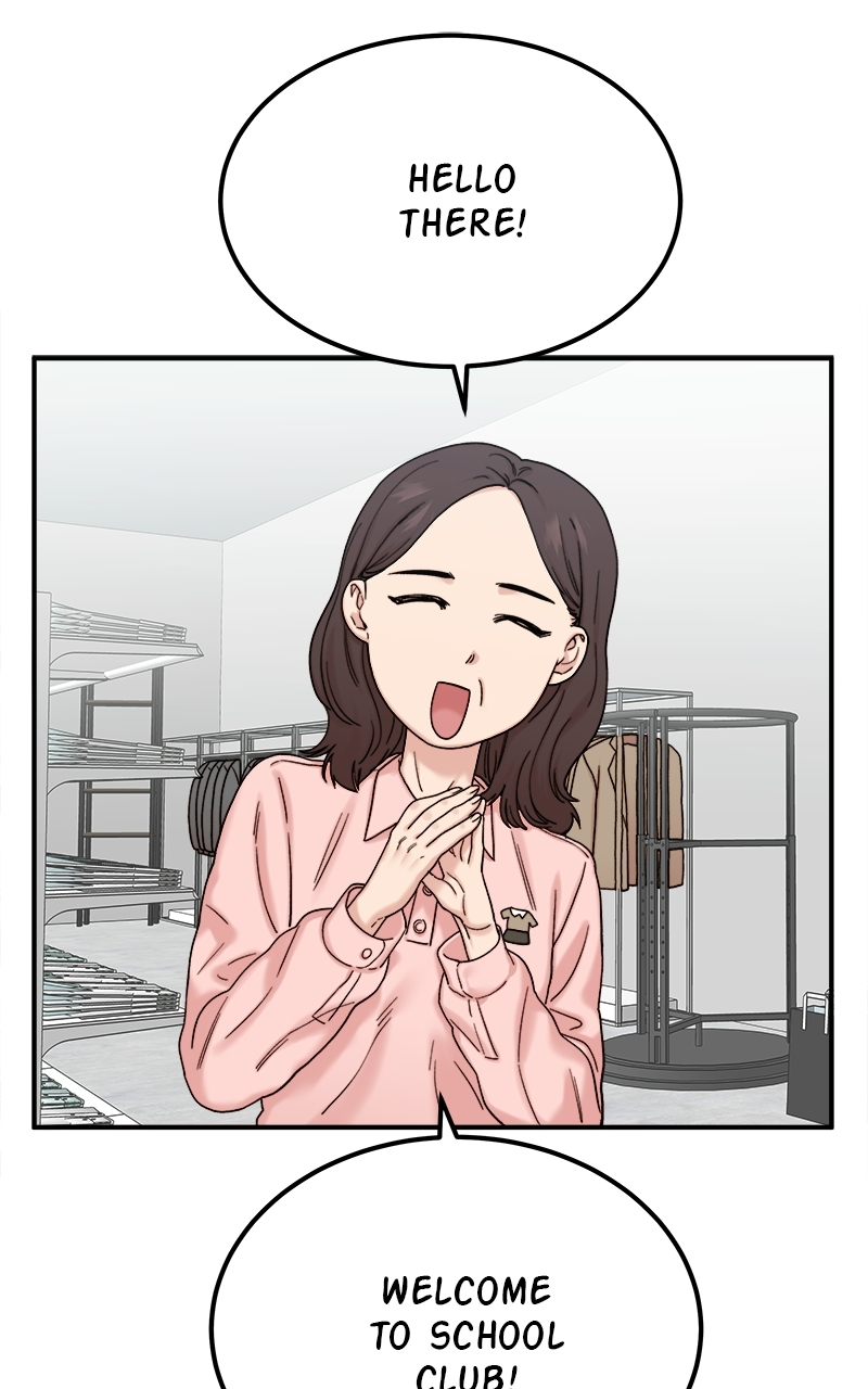 Read My Dud to Stud Boyfriend EN Manga Online