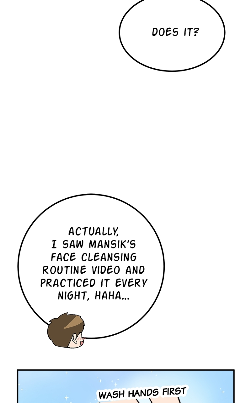 Read My Dud to Stud Boyfriend EN Manga Online