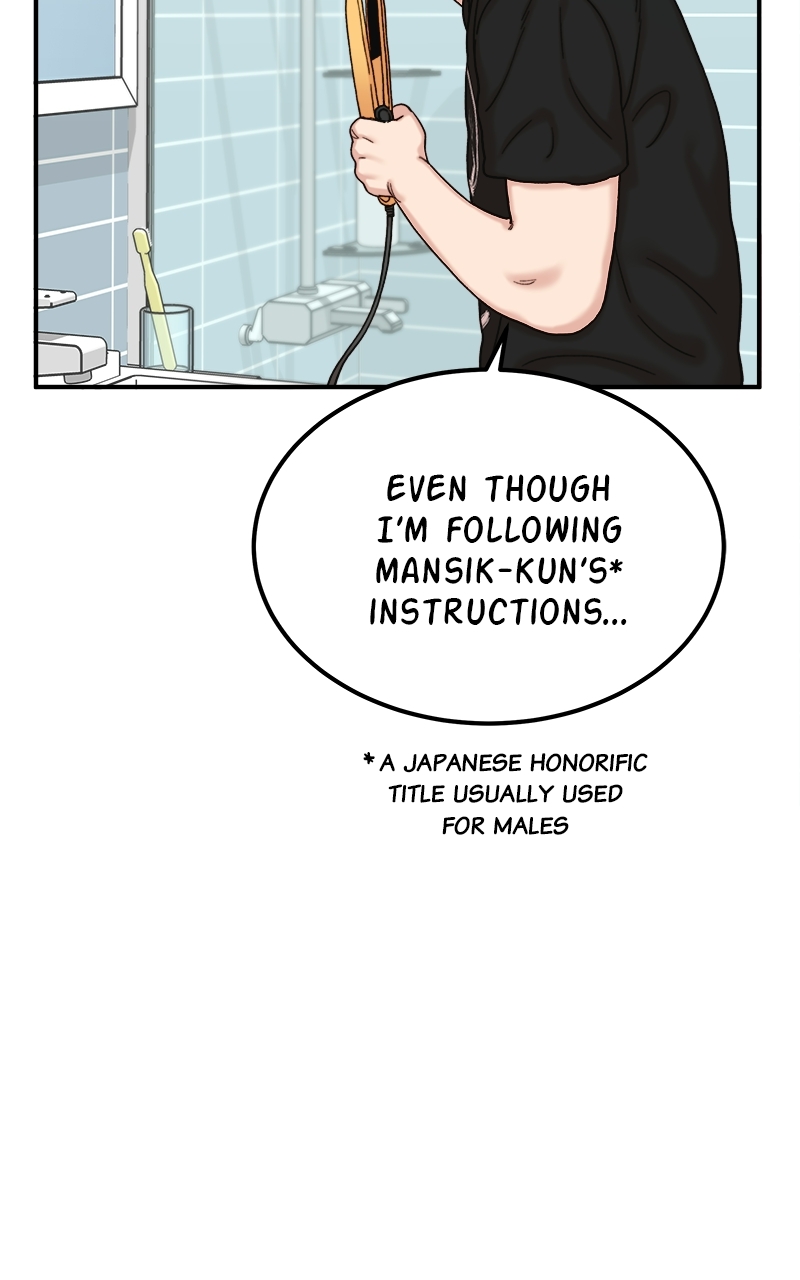 Read My Dud to Stud Boyfriend EN Manga Online