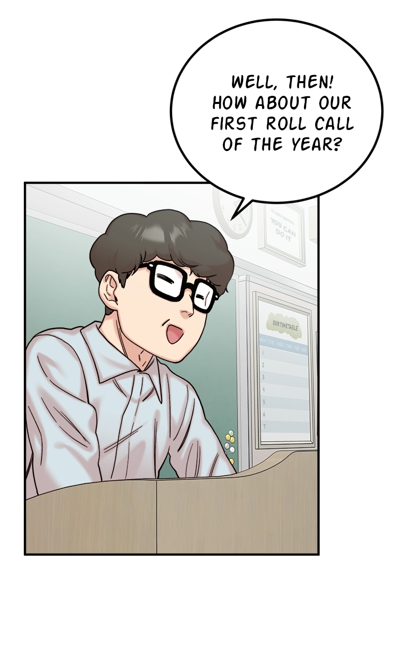 Read My Dud to Stud Boyfriend EN Manga Online