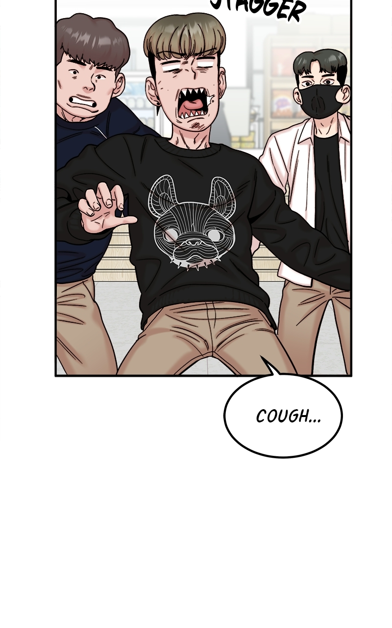 Read My Dud to Stud Boyfriend EN Manga Online
