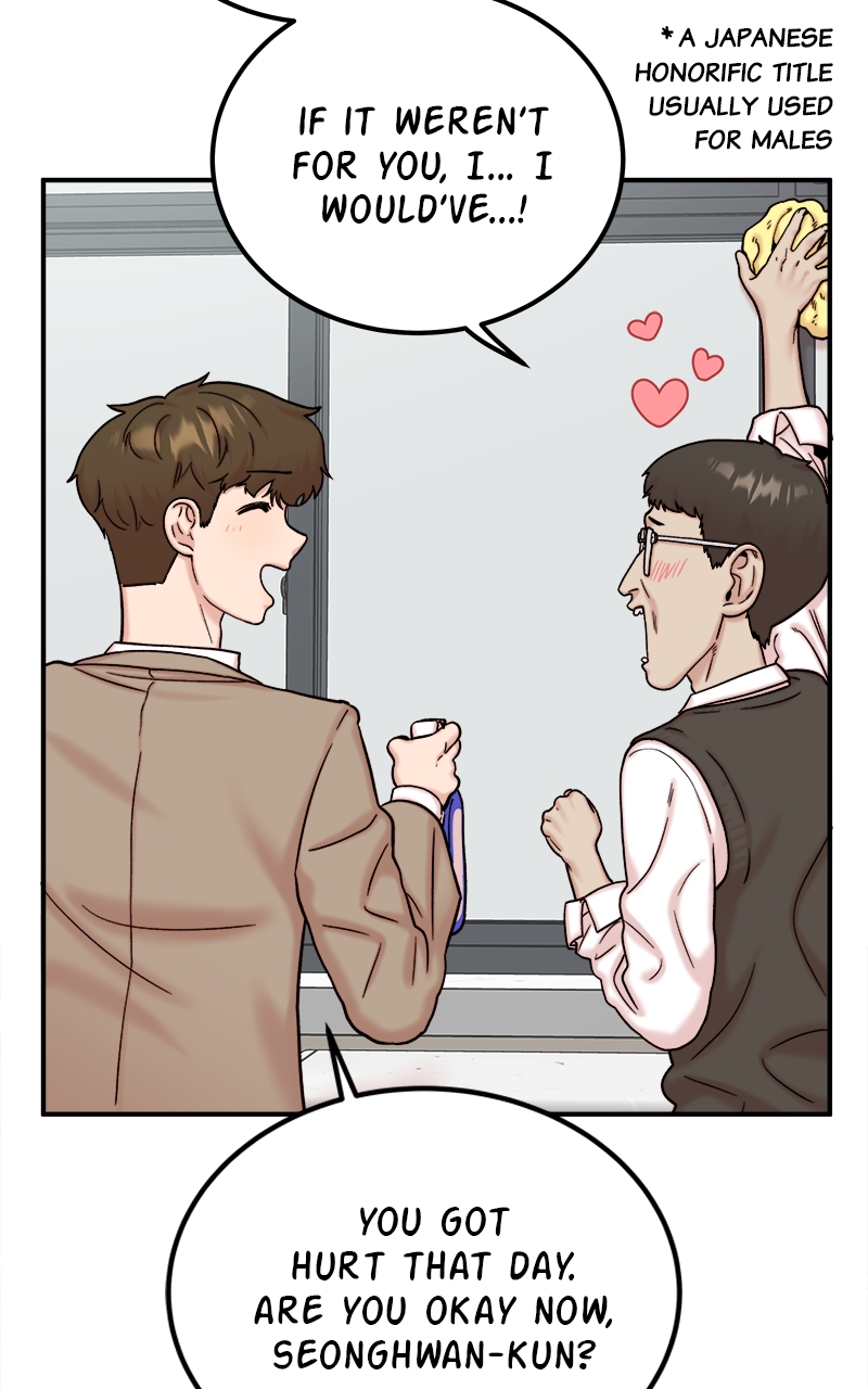 Read My Dud to Stud Boyfriend EN Manga Online