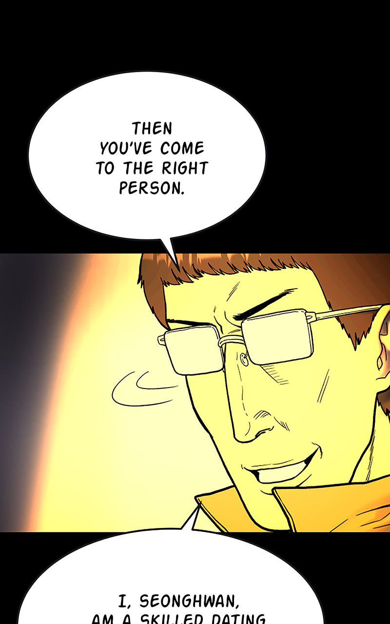 Read My Dud to Stud Boyfriend EN Manga Online