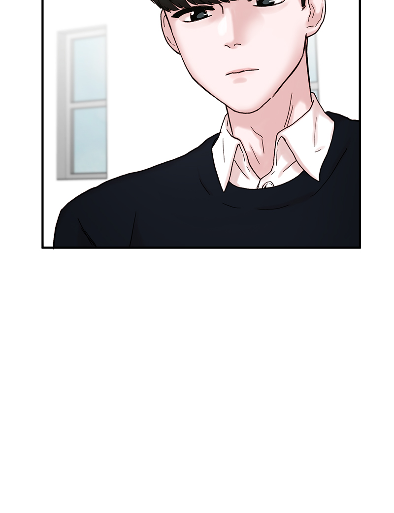 Read My Dud to Stud Boyfriend EN Manga Online