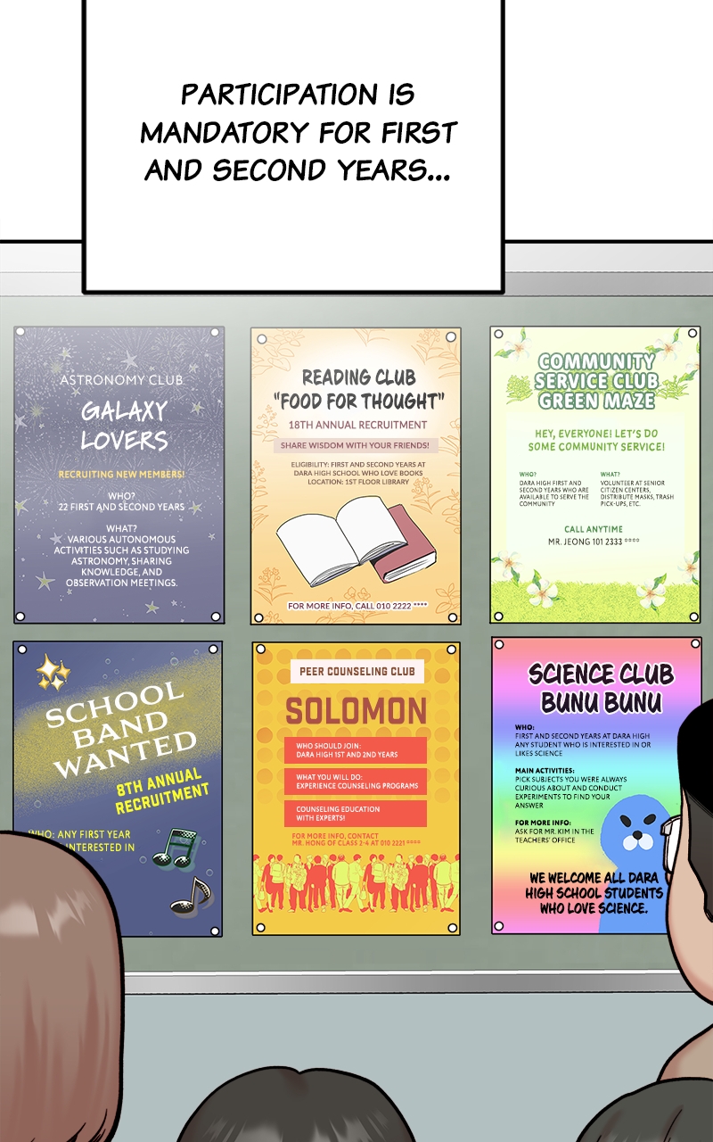 Read My Dud to Stud Boyfriend EN Manga Online