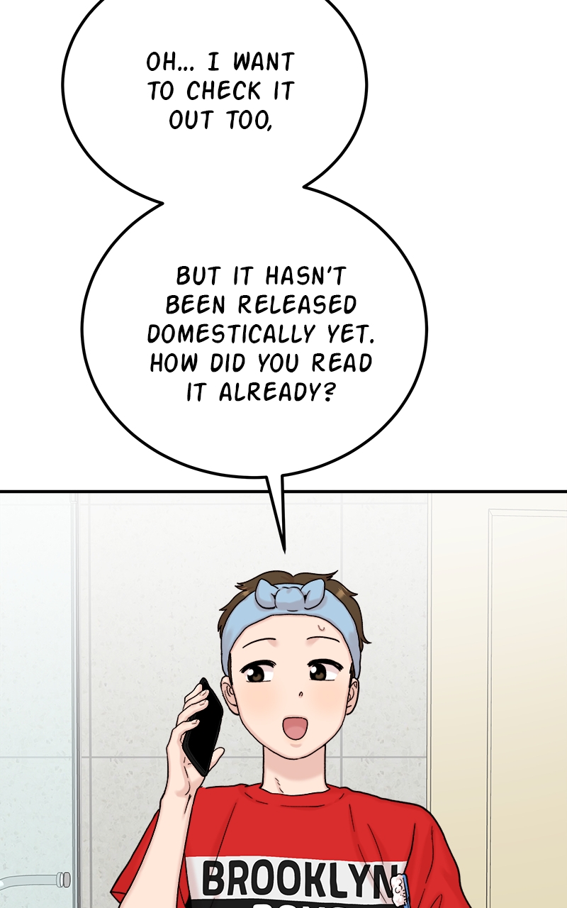 Read My Dud to Stud Boyfriend EN Manga Online