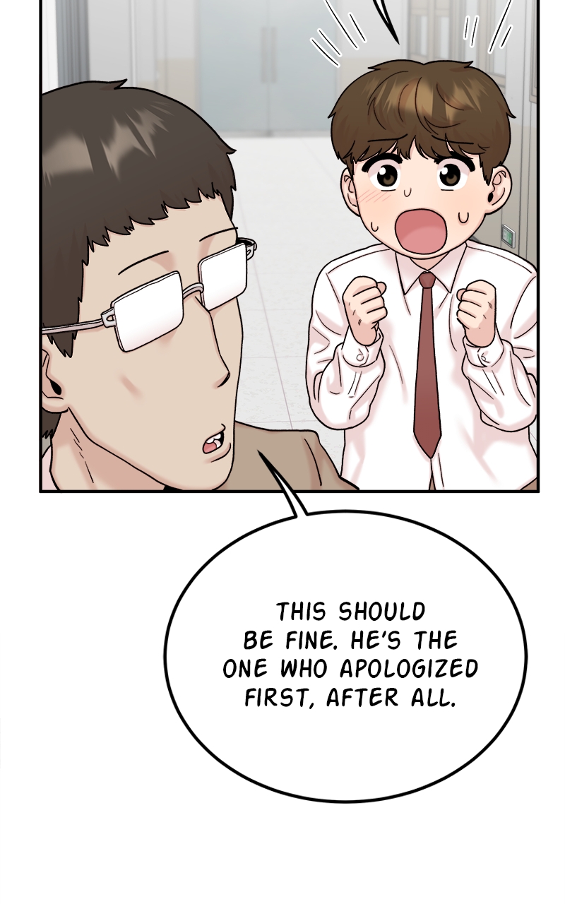 Read My Dud to Stud Boyfriend EN Manga Online