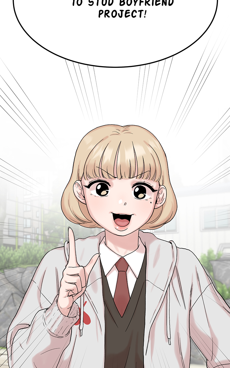 Read My Dud to Stud Boyfriend EN Manga Online