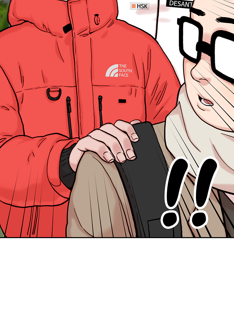 Read My Dud to Stud Boyfriend EN Manga Online